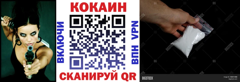 Купить закладку МАРИХУАНА  ТГК  Кокаин  ГАШИШ  Меф мяу мяу  MDMA  Пыть-Ях