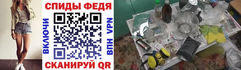 Amphetamine Розовый  Купить закладки  Пыть-Ях 