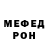 МЕТАДОН мёд Xmf 7