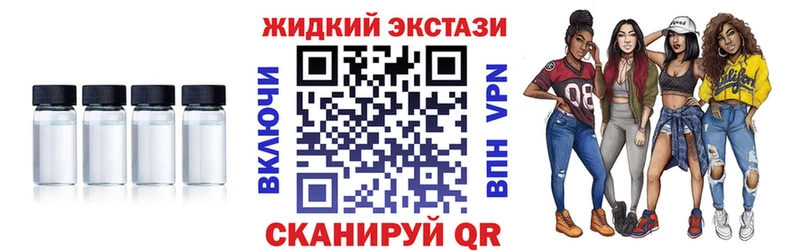 Купить закладки  Пыть-Ях  Бутират оксана 