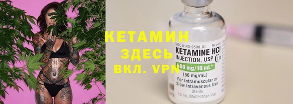 COCAINE Гусиноозёрск