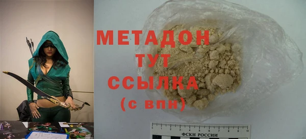 спайс Гусев