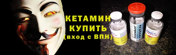 COCAINE Гусиноозёрск