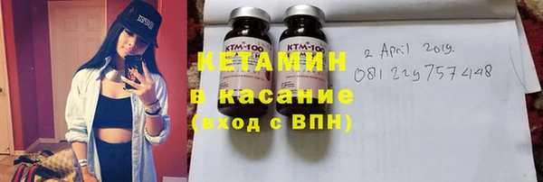 спайс Гусев