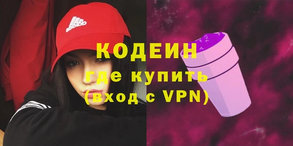 спайс Гусев