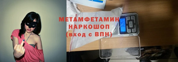 2c-b Елабуга
