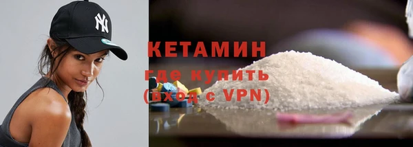 трава Гусь-Хрустальный