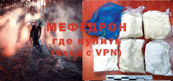 спайс Гусев