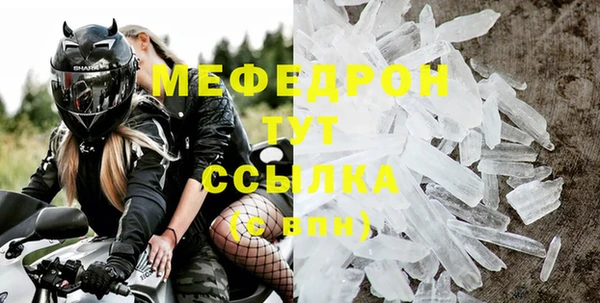 бошки Дмитров