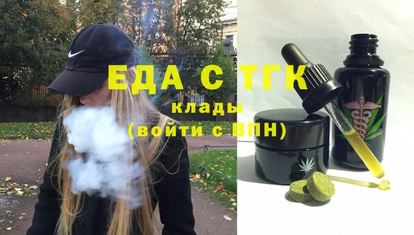 бошки Дмитров