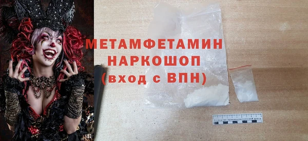 jwh Дмитриев