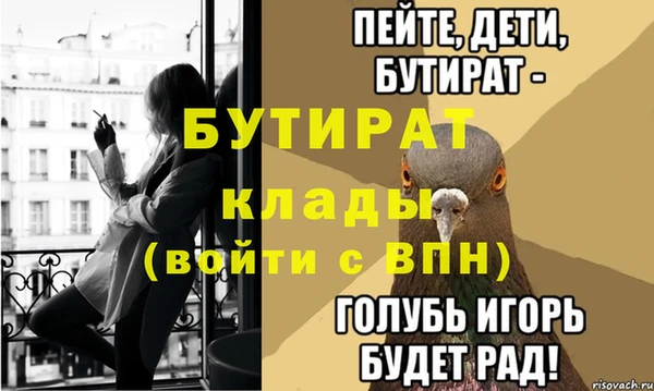 jwh Дмитриев