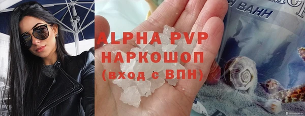 бошки Дмитров